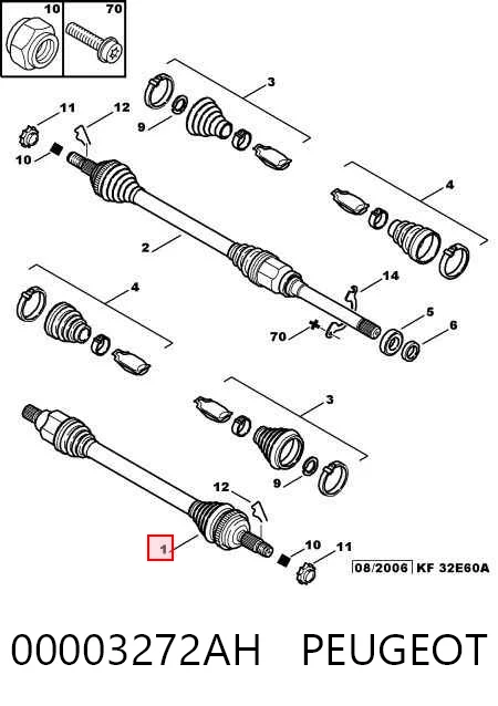 Ліва піввісь BB1312 Posterparts