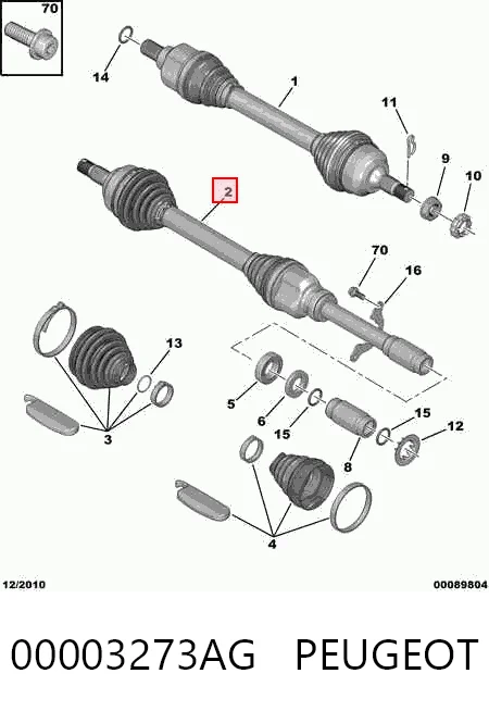 Піввісь передня, права Citroen C4 I хетчбек (LC) (2004 - 2010) ціна, від 105.61 USD