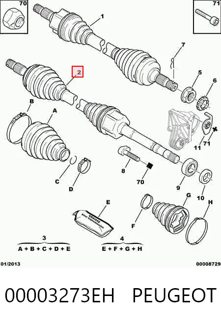 Привід передній правий на Citroen C5 I DC