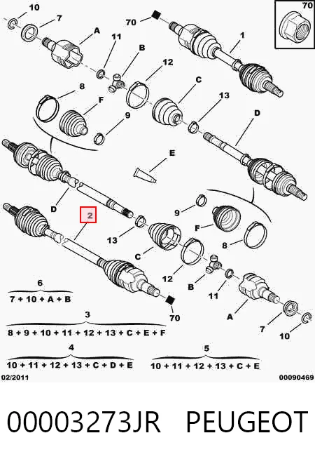 Привід передній правий на Citroen C1 I PM, PN