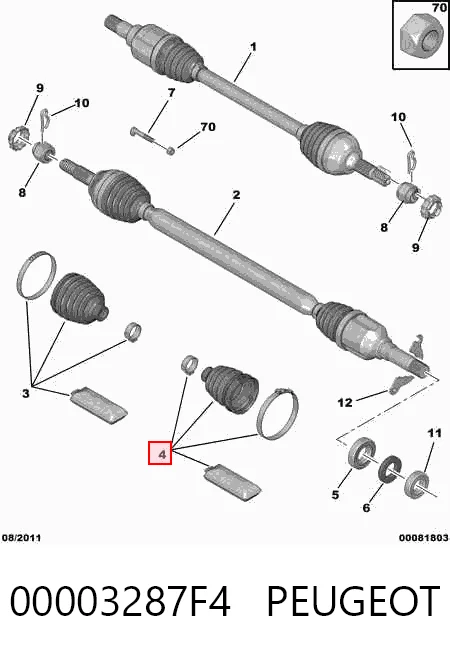 Купити 0025648 GKN-Spidan Пильник шарніра кутових швидкостей внутрішній передній