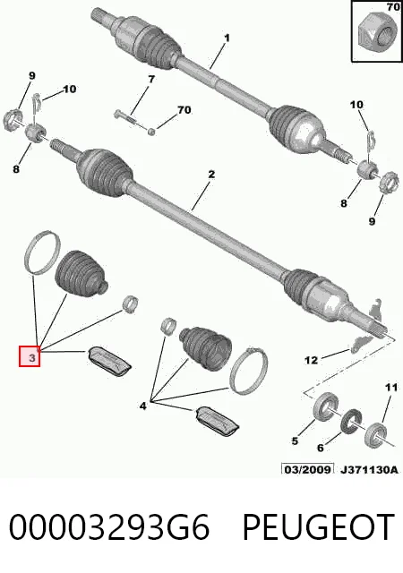 Пильник ШРКШа зовнішній, правий 71742714 Fiat/Alfa/Lancia