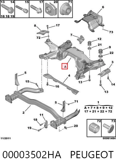 Передня балка на Peugeot 407  6D
