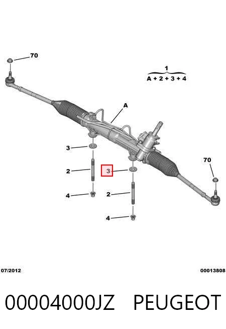  Рульова рейка Peugeot 206 