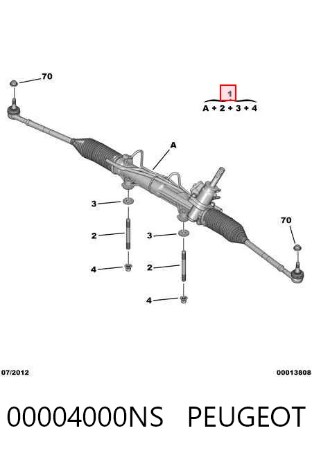 Кермова рейка Peugeot 206 