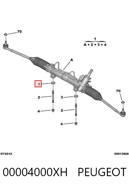 Рейковий рульовий механізм на Peugeot 206  2A/C