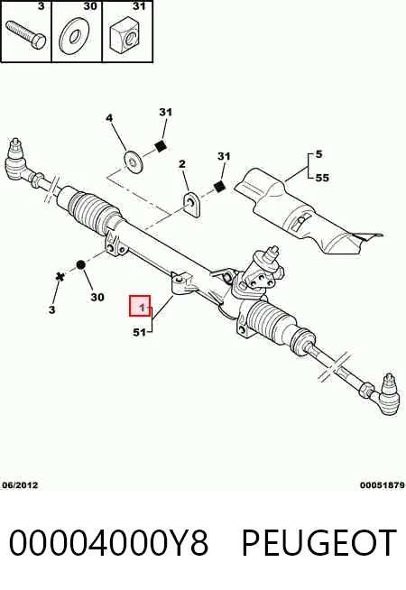 R2432 Motorherz Рейковий рульовий механізм