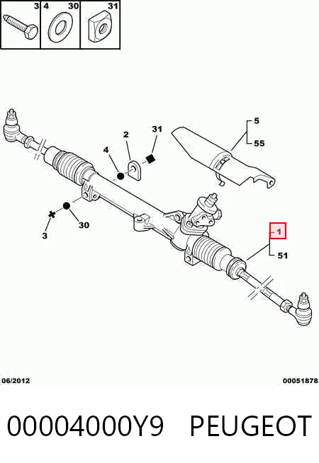Управління рульове в зборі Motorherz R2432 ціна, від 80.24 USD