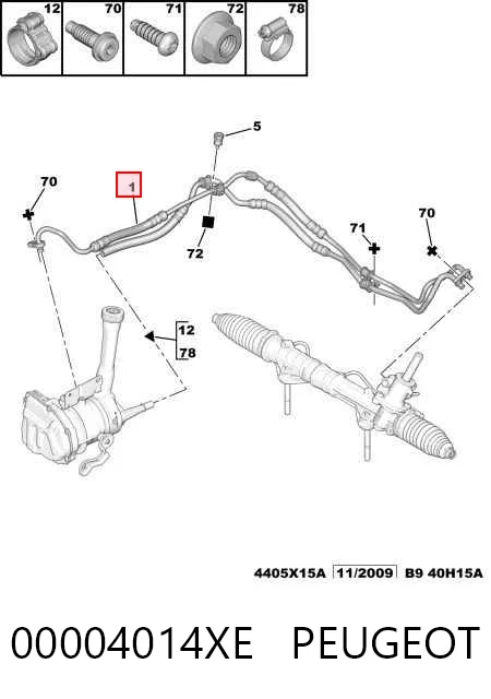 Трубка високого тиску ГПК на Peugeot Partner Tepee 