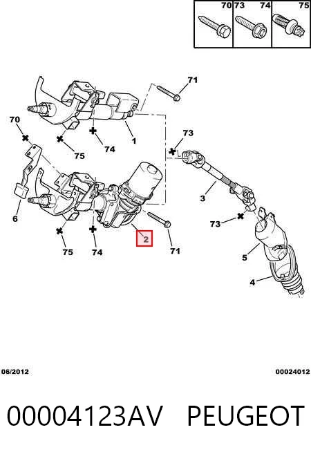 Колонка рульова Citroen C1 I