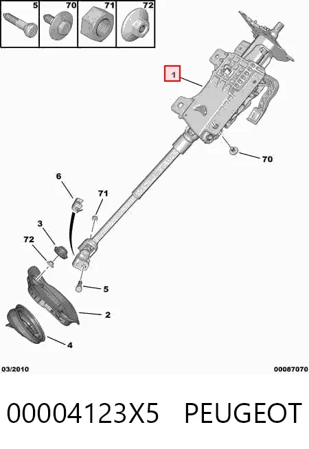 Рульова колонка Citroen C4 GRAND PICASSO I мінівен (UA) (2006 - 2013) ціна, від 17.23 USD