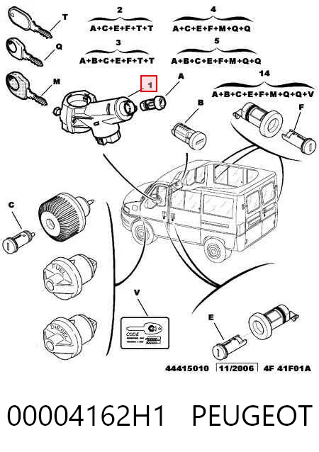  Замок запалювання Peugeot Boxer 1