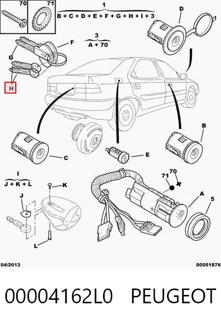 Замок дверей і запалювання з ключами, комплект MMS0295 Magneti Marelli