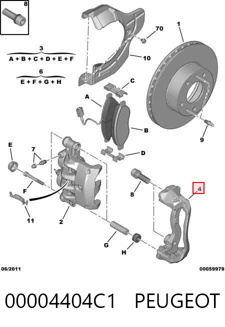 Скоба супорту переднього 77364053 Fiat/Alfa/Lancia