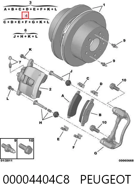 Скоба супорту заднього Chrysler 77364134 ціна, від 129.09 USD