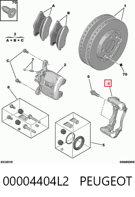 Кронштейн гальмівного супорта Lucas BDA1094 ціна, від 9.28 USD