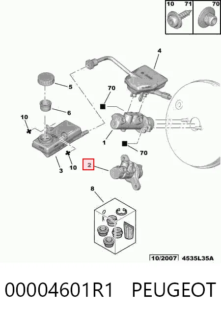 Головний гальмівний циліндр 204123746 Bosch