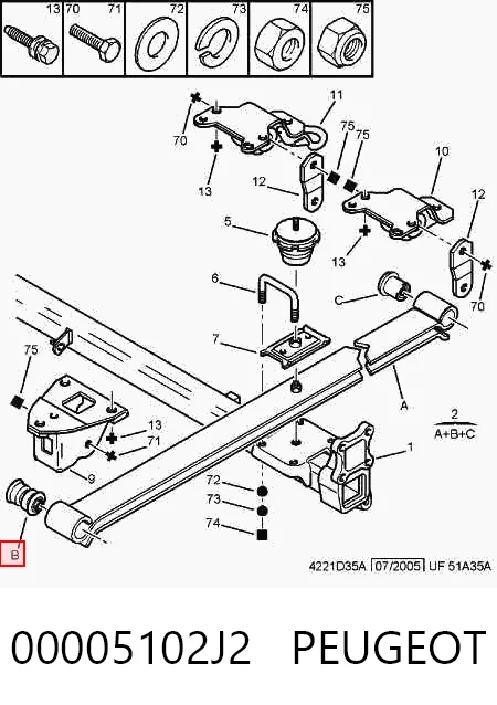 Ресори задні 5102J2 Fiat/Alfa/Lancia