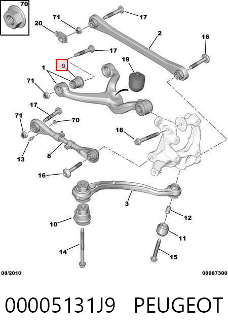 Сайлентблок заднього важеля Fiat/Alfa/Lancia 55229063 ціна, від 23.39 USD