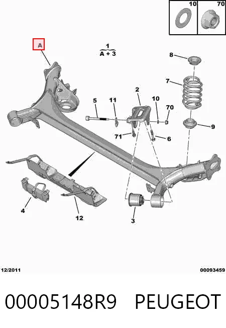 Купити Балка задня Peugeot 308 I 4A, 4C