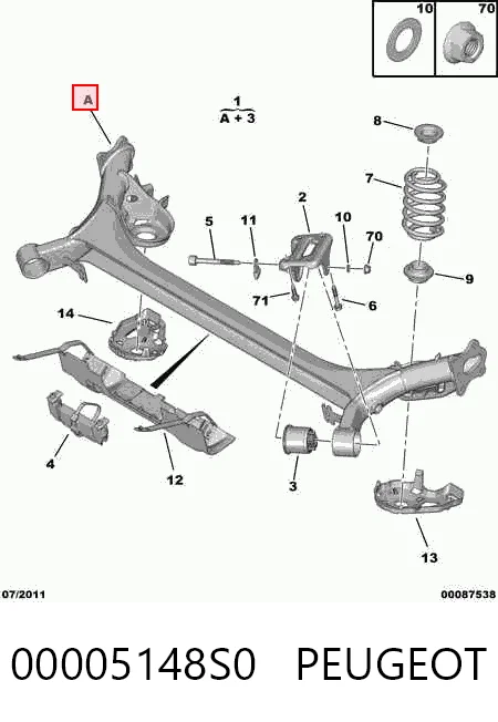  Балка задня Peugeot 308 1