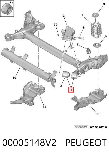 Підвіска задня на Peugeot 207  WA, WC
