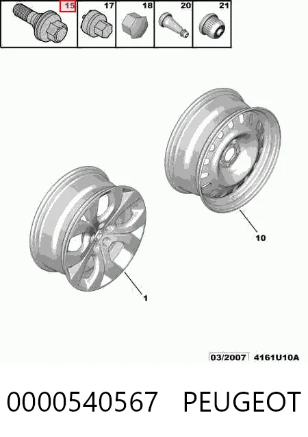 Болти колісні Fiat/Alfa/Lancia 9644576680