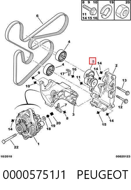  Натягувач приводного ременя Mitsubishi Lancer 10