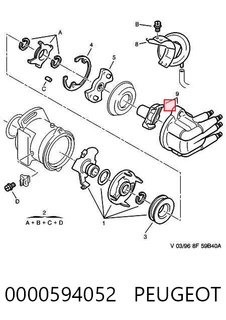 Купити Кришка трамблеру Peugeot 205 II 20A, C