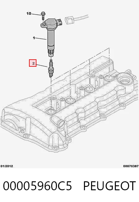 Свічки запалювання Mitsubishi Outlander 