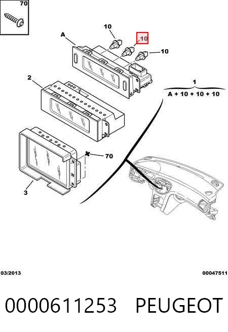 Купити PB512W12V Magneti Marelli Лампочки