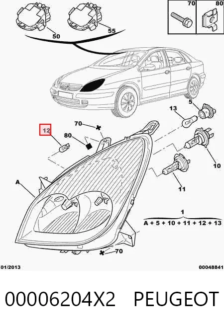 Фара дальнього світла в зборі Citroen C5 I універсал (DE) (2001 - 2004) ціна, від 104.66 USD