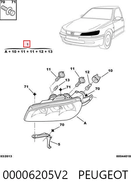Купити Фара права Peugeot 406  8E, F