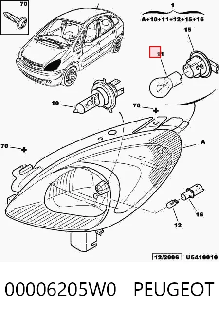 Фара правая на Citroen Xsara Picasso N68