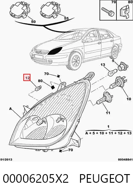 Купити Фара права Citroen C5 I DE