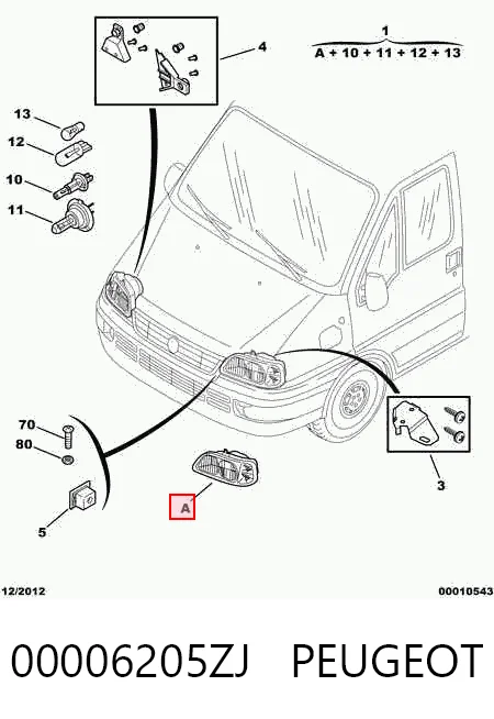 Купити 5704100E Polcar Права блок фара