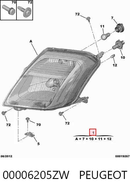 Купити LPH711 Magneti Marelli Права блок фара