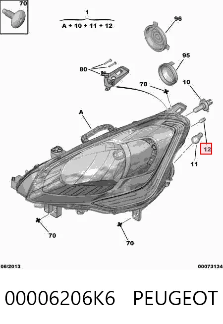 Купити Фара права Citroen Berlingo  B9