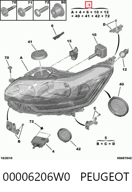 Купити 2334104V Polcar Права блок фара