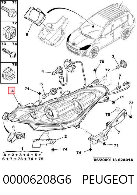 Фара дальнього світла в зборі на Peugeot 4007  VU, VV