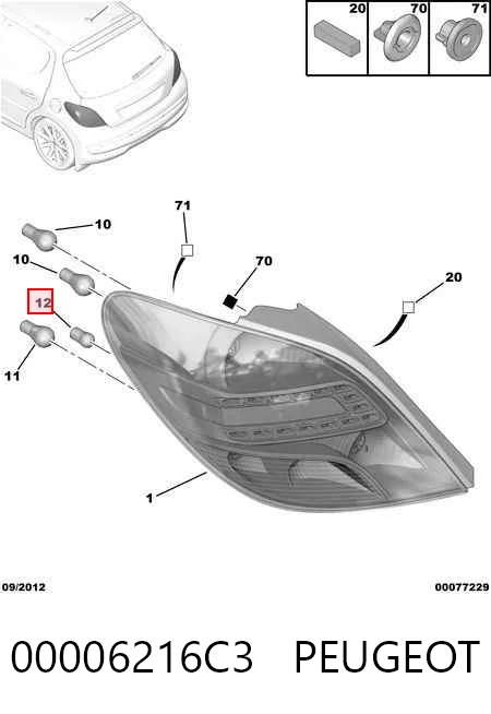 Купити 7420785448 Renault (RVI) Підшипник КПП