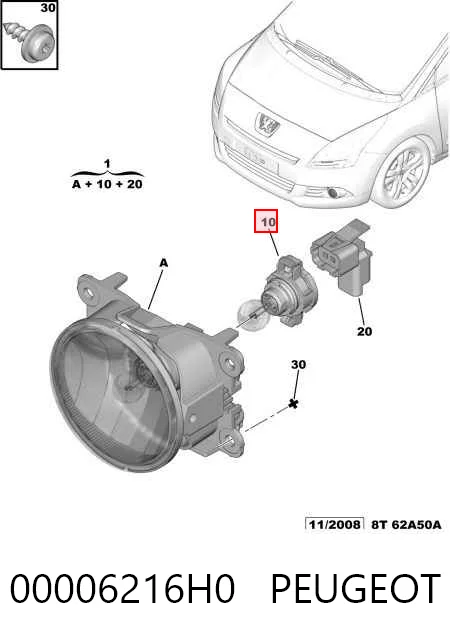 Купити Лампочка протитуманної фари Peugeot 207  WA, WC