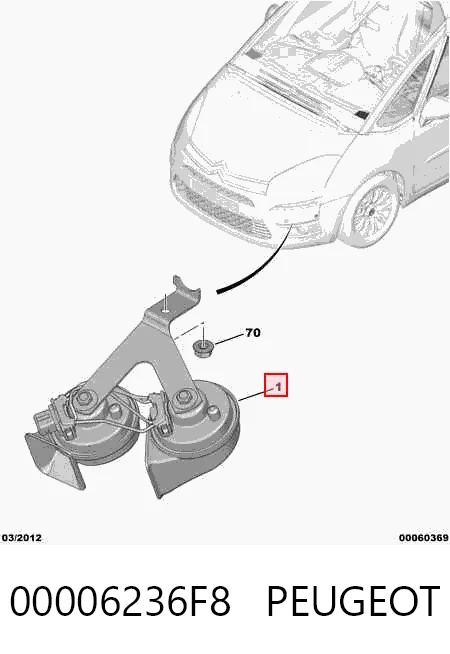 Купити 1228003 General Motors Сигнал звукової, клаксон