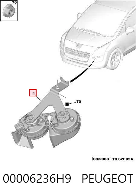 Сигнал звуковий (клаксон) 1228003 General Motors
