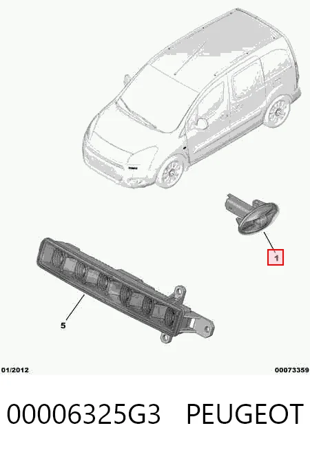 Повторювач повороту на крилі 42945014 AND