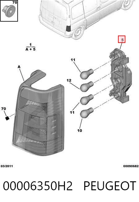 5790873E Polcar Задня ліва фара