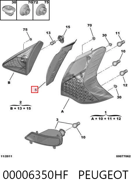 Купити 5780971U Polcar 