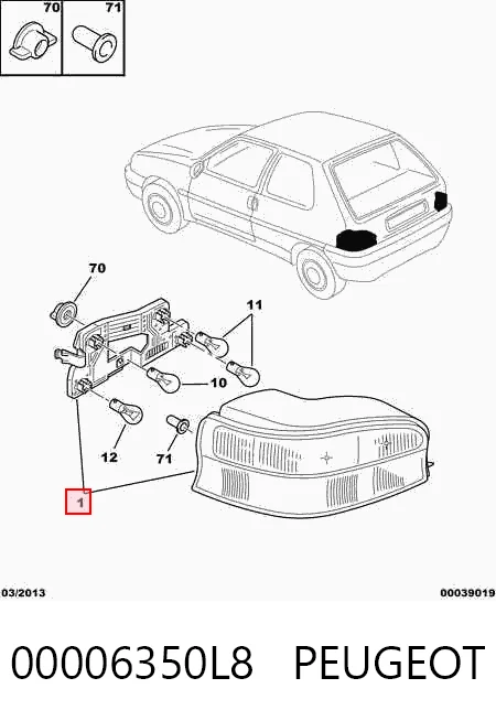 Ліхтар задній лівий Polcar 2307871E ціна, від 33.72 USD