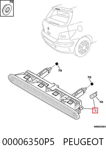  Задній стоп Peugeot 307 