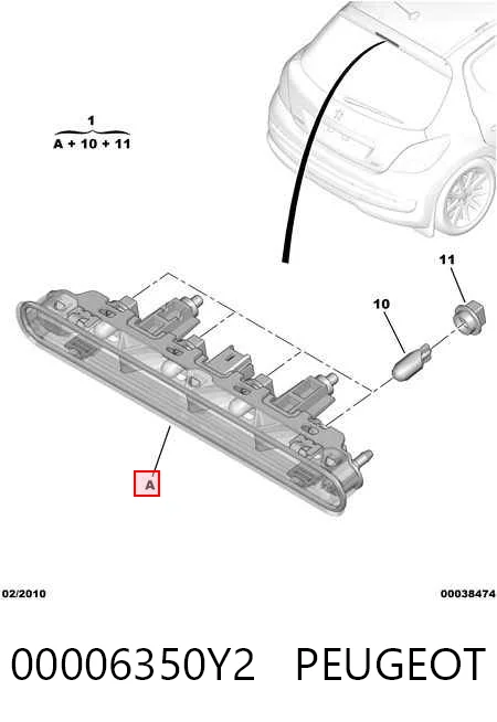 Стоп-сигнал заднього скла на Peugeot 207  WA, WC